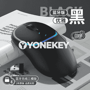 Simsiz Bluetooth syçanjyk.