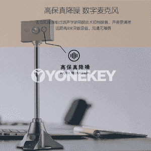 HD USB kompýuter kamerasy 