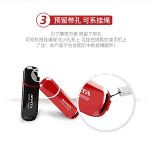 Weigang UV150 USB3.0.