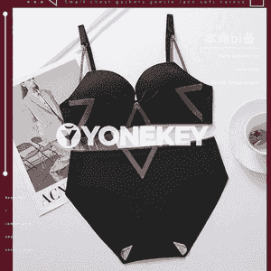 Gyzlar üçin komplekt içki eşikler 