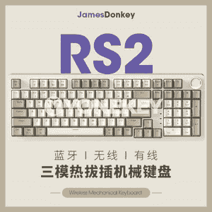 Jianlu RS2 simsiz Bluetooth klawiatura.