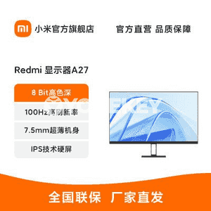 “Xiaomi Redmi” displeý A27 telewizor 
