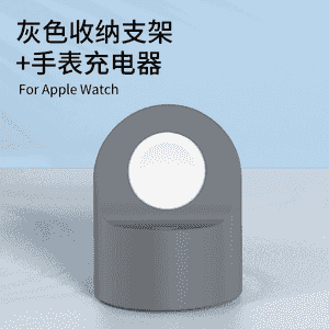 “Apple Watch” zarýat beriji.  