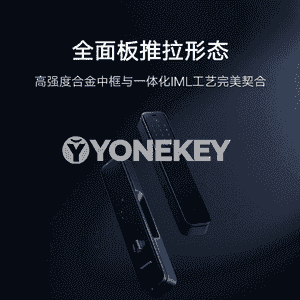 Xiaomi doly awtomatiki akylly gapy gulpy.