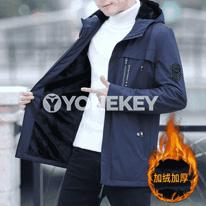 Oglanlar üçin niýetlenen penjek