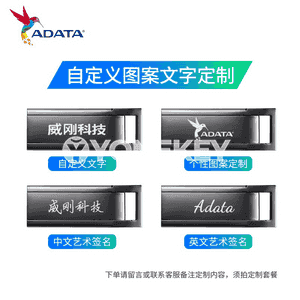 USB fleş disk.