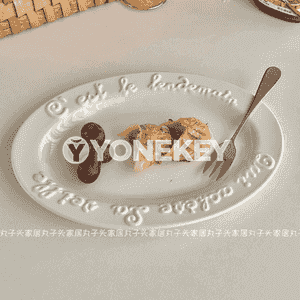 Aşhanada we öýde ulanylýan gaplar