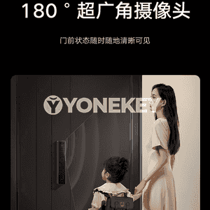 “Xiaomi” akylly gapy gulpy.