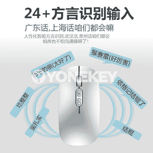 Kompýuterler üçin Ai akylly Bluetooth syçanjygy.