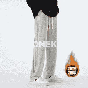 Erkekler üçin niýetlenilen galyň balak.