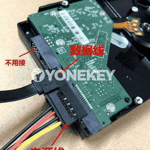 Kompýuterler üçin  mehaniki gaty disk
