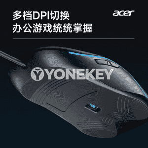 Acer 115MS kompýuter üçin syçan. 