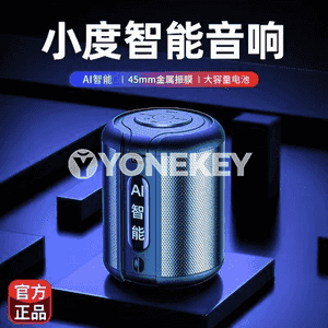 Bluetooth kalonka.