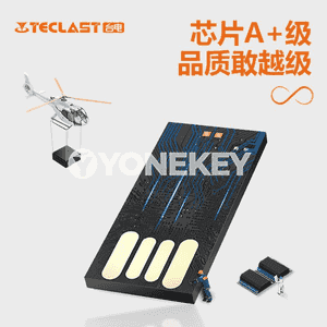 Taipower U disk 3.0.