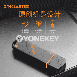 Teclast U Disk.