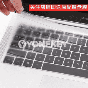 Notebook üçin gorag plýonkasy.