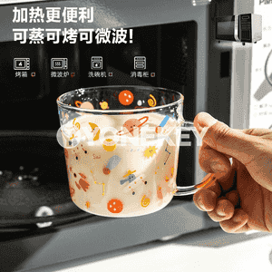 Uly göwrümli aýna käsesi