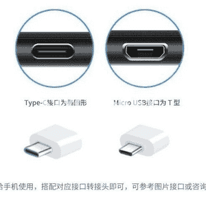 Netac metal mini U disk. 