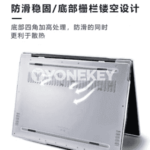 Notebook üçin gorag plýonkasy.