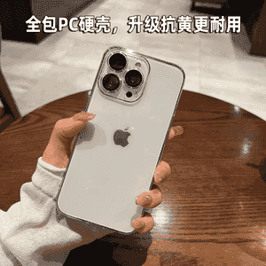 IPhone modelli telefonlar üçin niýetlenen daş.