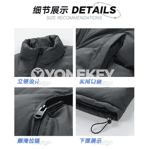 Erkekler üçin niýetlenen kurtga.
