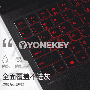 Lenovo Xiaoxin Notebook-lar üçin gorag örtügi.