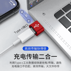 “Apple 13pro, 12, 11” üçin laýyk gelýän USB.