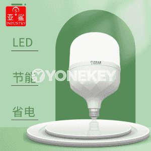 LED lampa.