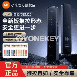 Xiaomi doly awtomatiki akylly gapy gulpy.
