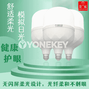 LED lampa.