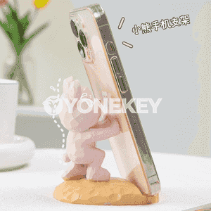 Owadanja telefon goýulýan