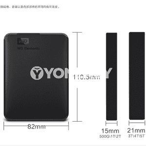 Telefonlar üçin gaty disk.