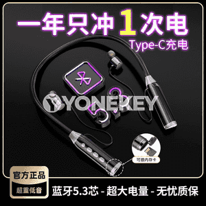 YD38 sport Bluetooth nauşnigi.