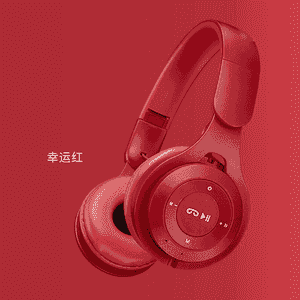Simsiz bluetooth nauşnik