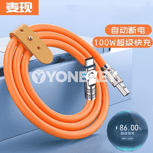 Zarýad beriji kabel(USB)