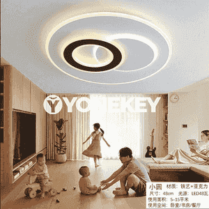 Öý üçin niýetlenen potolok led çyralar 