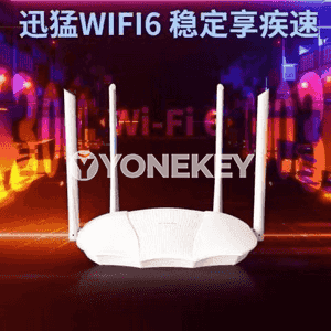 Wifi signal güýçlendiriji simsiz marşrutizator
