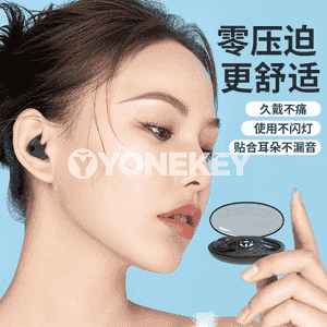 Telefonlar üçin simsiz Bluetooth nauşnikler.