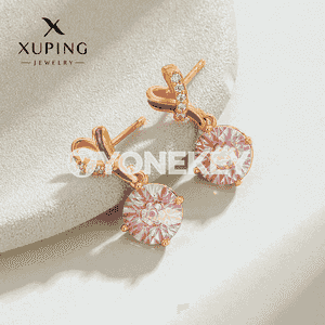 Xuping gulakhalka.