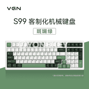 Kompýuterler üçin VGN S99 Bluetooth klawiaturasy.