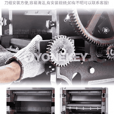 “Uanuanfang Noodle Machine Noodle Knife” poslamaýan polat pyçagy
