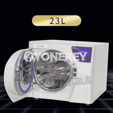 Diş üçin akylly  sterilizator 