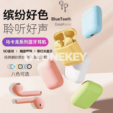 Telefonlar üçin Bluetooth nauşnik.