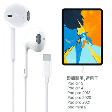 Iphone telefon madelleri üçin nauşnik