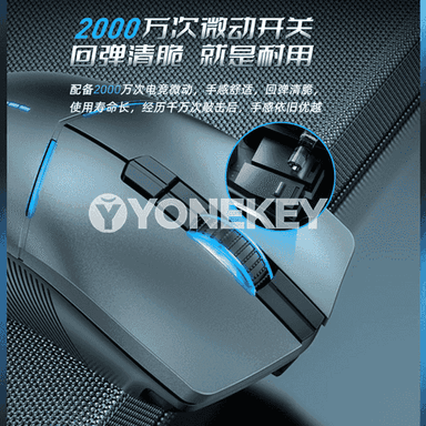 Acer Bluetooth syçanjyk.