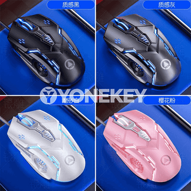 G5 mehaniki oýun syçanjygy 