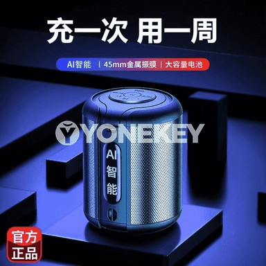 Bluetooth kalonka.