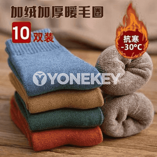 Zenanlar üçin joraplar.
