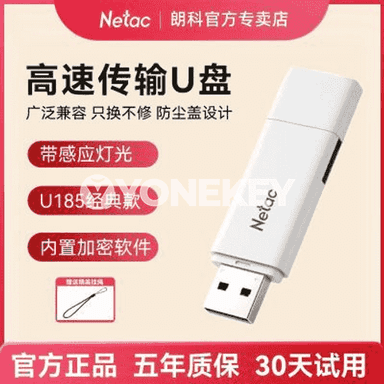 Netac  ýokary tizlikli USB fleşka