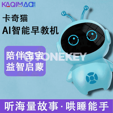 Çagajyklar üçin akylly mini robot 